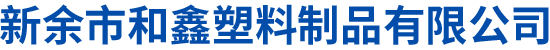 杭州栖净贸易有限公司